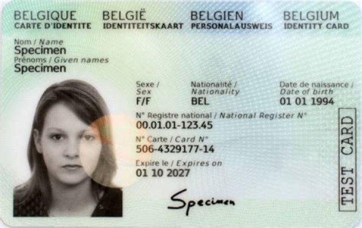 What is E ID number?