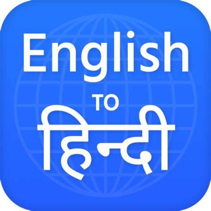 Which app is best for Hindi to English translation?